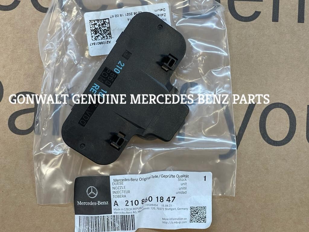 Mercedes Benz 400SE 300SE 300SD 500SEC 92-93 Windshield Washer