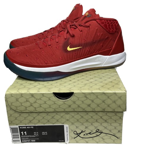 kobe ad isaiah thomas