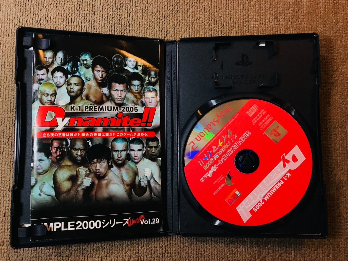 K-1 PREMIUM 2005 Dynamite! ! SIMPLE 2000 Vol. 29 PS2 Sony