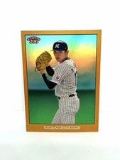 2023 Topps NPB Baseball Checklist, Set Details, Boxes, Reviews