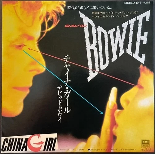 DAVID BOWIE –  チャイナ。ガール China Girl – JAPAN PROMO IMPORT 45 – MINT Vinyl & Insert