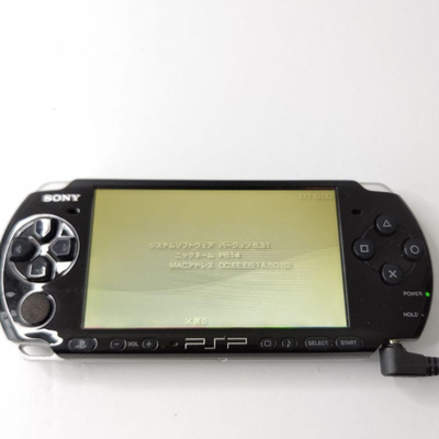 SONY PSP 3000 Winning Eleven x UEFA CHAMPIONS LEAGUE Limited