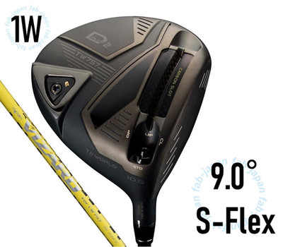 Honma GolfTW757 Type-D Plus 2 Driver 9.0° S-Flex VIZARD for TW757 Graphite Mens