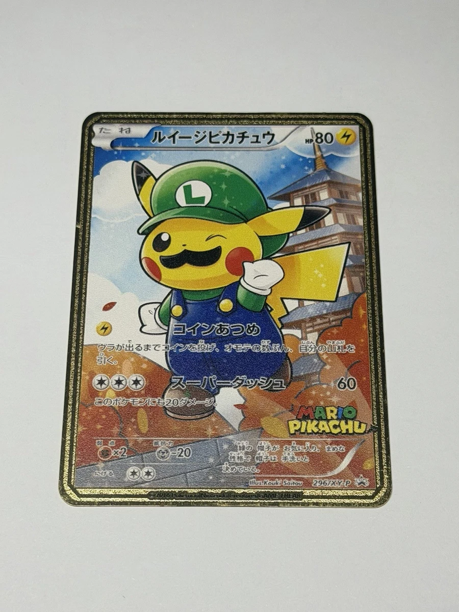 Preços baixos em Pokémon TCG Metal jogos de cartas individuais