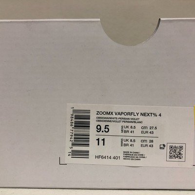 Nike ZoomX Vaporfly Next% 4 Obsidian White Persian Violet HF6414