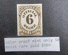 nystamps US Stamp Color Proof Mint Only 50 Exist Rare $500   Y22x3990