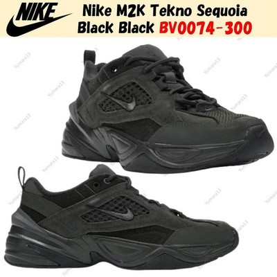 Nike M2K Tekno Sequoia Black Schwarz BV0074-300 Herren Gr.
