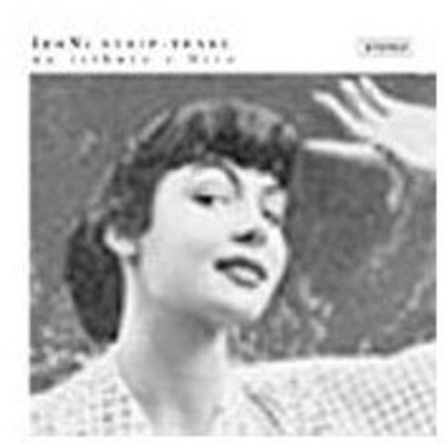 Icon Strip-Tease (CD) (ИМПОРТ из Великобритании)