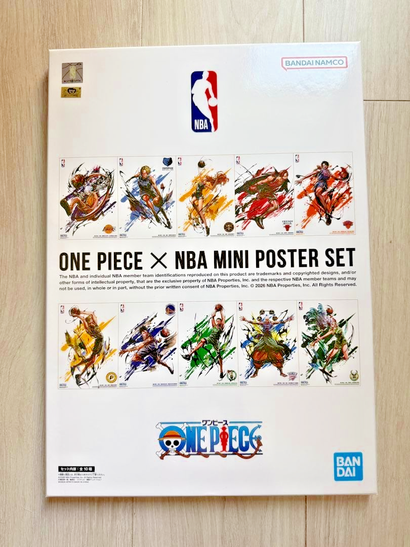 Presale ONE PIECE & NBA Mini Poster Set 10 Sheets Limited Japan B4