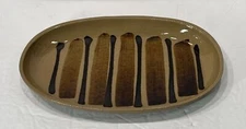 Martz Marshall Studios 10" x 6¼" Brown Oval Striped Modernist Tray Dish