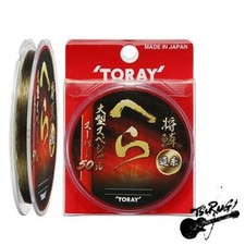 Toray (Toray) Scales Spatula Line General Super 50 Large Special Way Thread 50