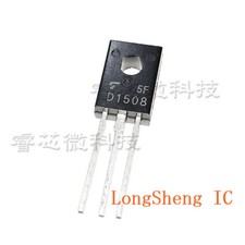 10PCS 2SD1508 Encapsulation:TO126 new