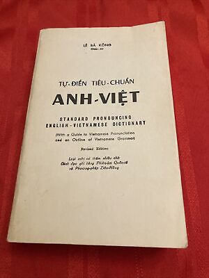 O DICIONÁRIO DE INGLÊS para português que vai salvar você