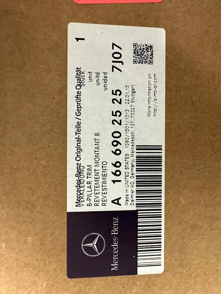 New OEM Lower Center Pillar Trim B Left 2012-2019 Mercedes G Class ML 1666902525 - Image 3 of 3