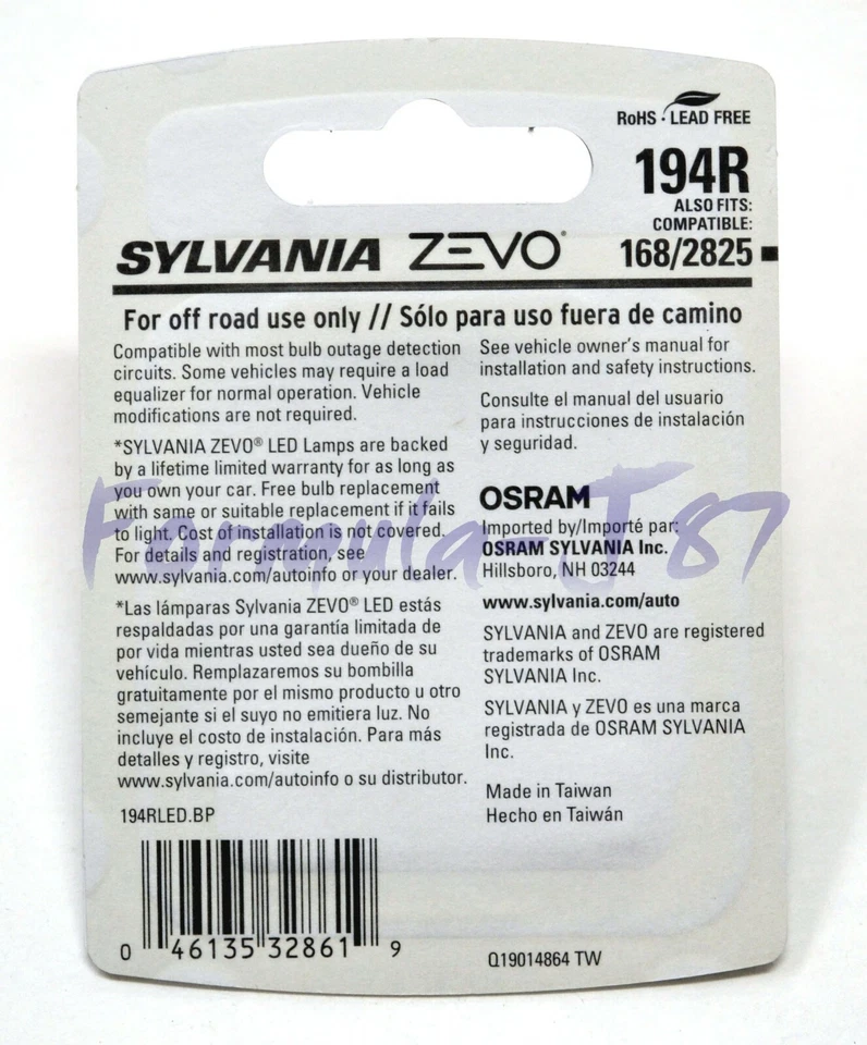 Sylvania ZEVO LED Light 194 Red Two Bulbs Rear Side Marker Parking Upgrade Lamp - Изображение 3 из 4