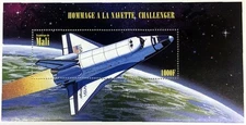 1996 MALI SPACE STAMPS SOUVENIR SHEET CHALLENGER SPACE SHUTTLE 