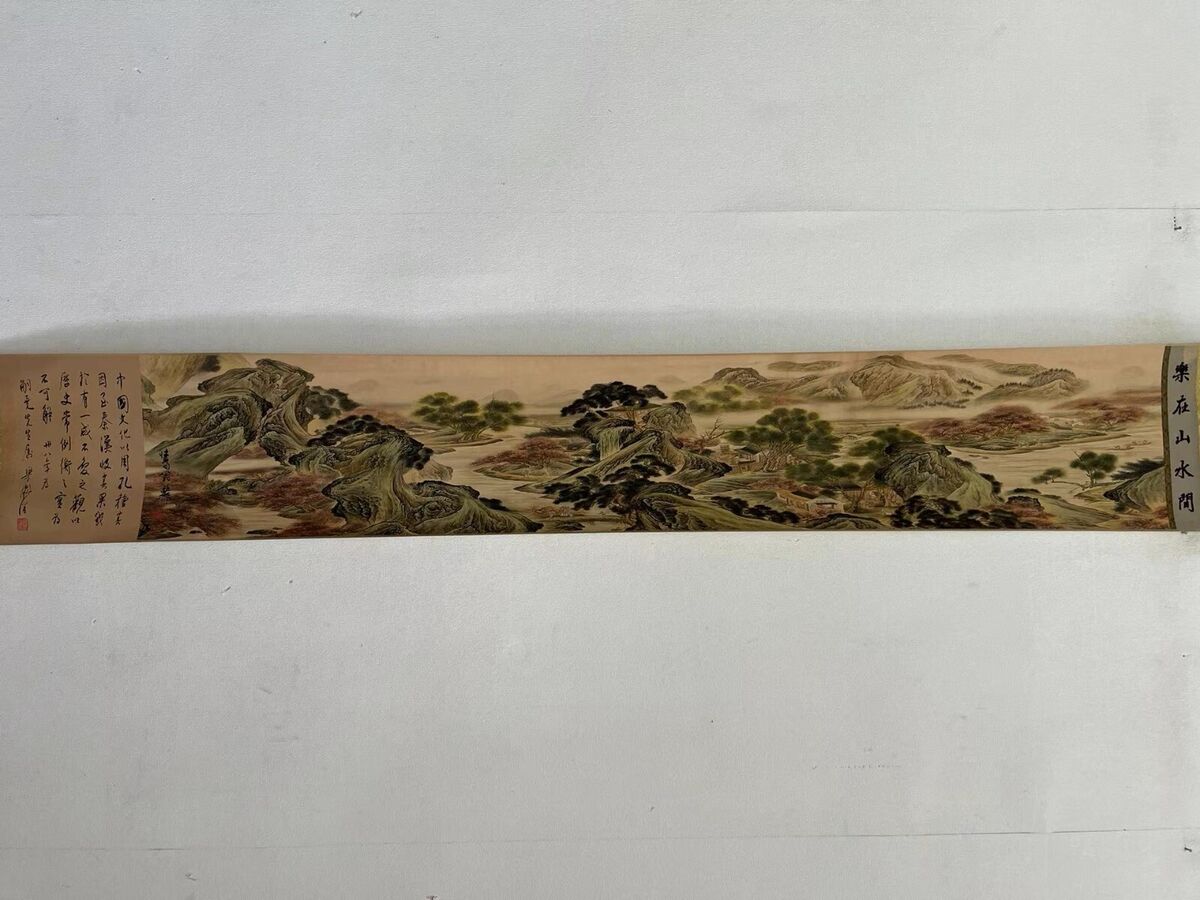 Old Chinese Antique Long painting scroll Landscape By Xie