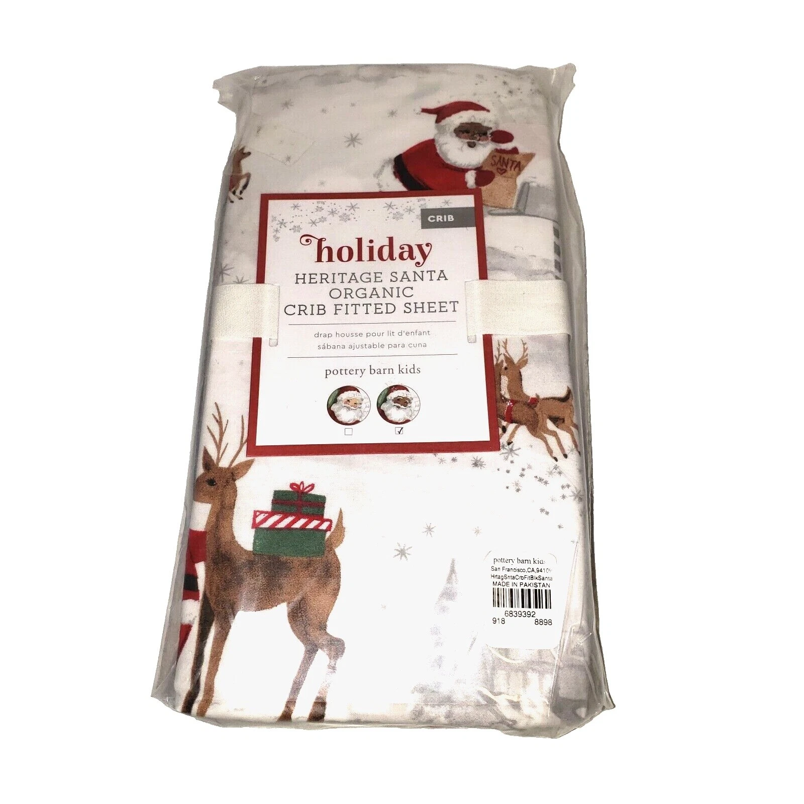 Organic Cotton Holiday Nursery Sheets & Sets