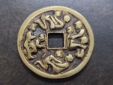 China Adult Fantasy Challenge Coin