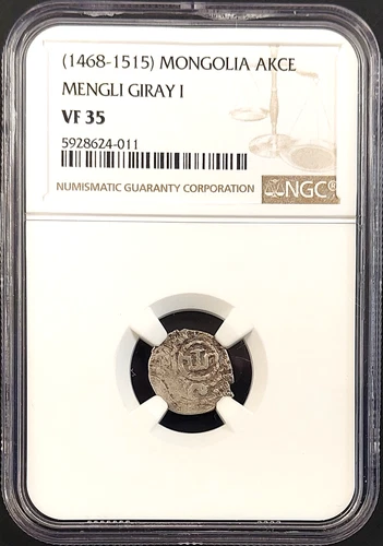 (1468-1515) Mongolia Akce, Mengli Giray I, graded VF 35 by NGC!