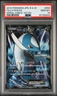 Latios Ex