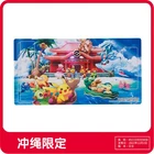 Pokémon Center Okinawa Limited Premium Playmat Length 22.8 inch Pokemon