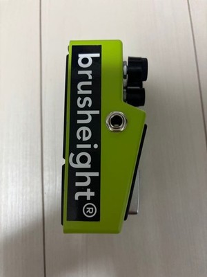Maxon Sd9 Brush Eight Mod Ver.4.0 No.m476 | eBay
