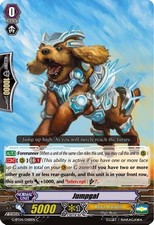 Vanguard TCG card G-BT04/048EN C Jumpgal Soul Strike Against The Supreme