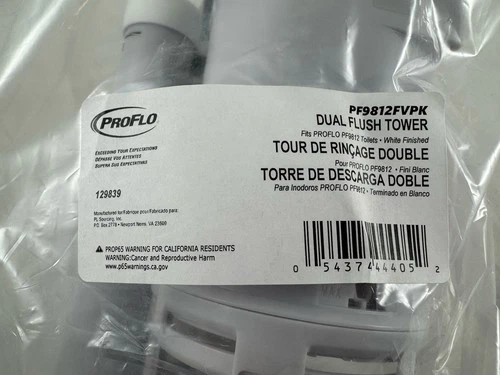PROFLO PF9312FVPK Dual Flush Valve Assembly with Trip Lever White Finish - Picture 2 of 2