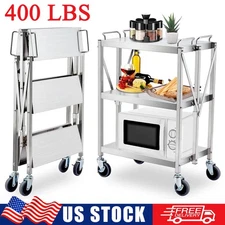 Foldable Utility Service Cart 3 Shelf 400lb Grill Table w/ Swivel Lockable Wheel