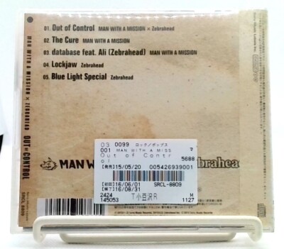 Out of Control [CD] MAN WITH A MISSION x Zebrahead [OBI] Mixture