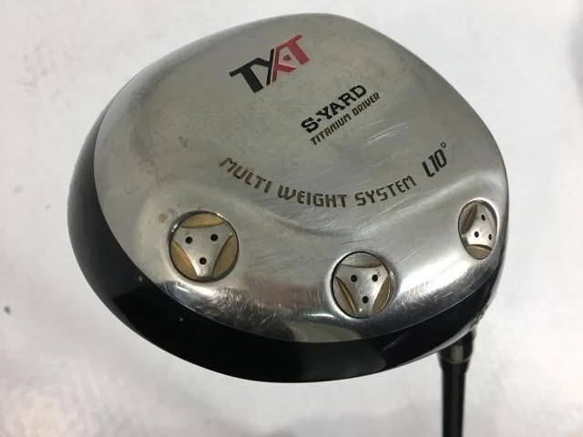 S Yard Driver for sale | eBay
