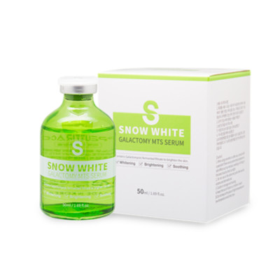 PETITRA Snow White Galactomy MTS Serum 50ml
