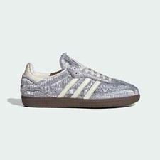 Caroline Hu x adidas Samba OG Satin Pack - Silver Metallic for