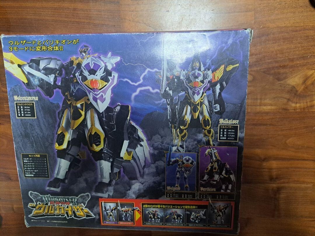 NEW Power Rangers MYSTIC FORCE DX WOLF KING MEGAZORD Magiranger