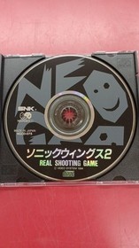 SNK Sonic Wings 2 Flight Shooter Game for Neo Geo AES/NEO New/Used