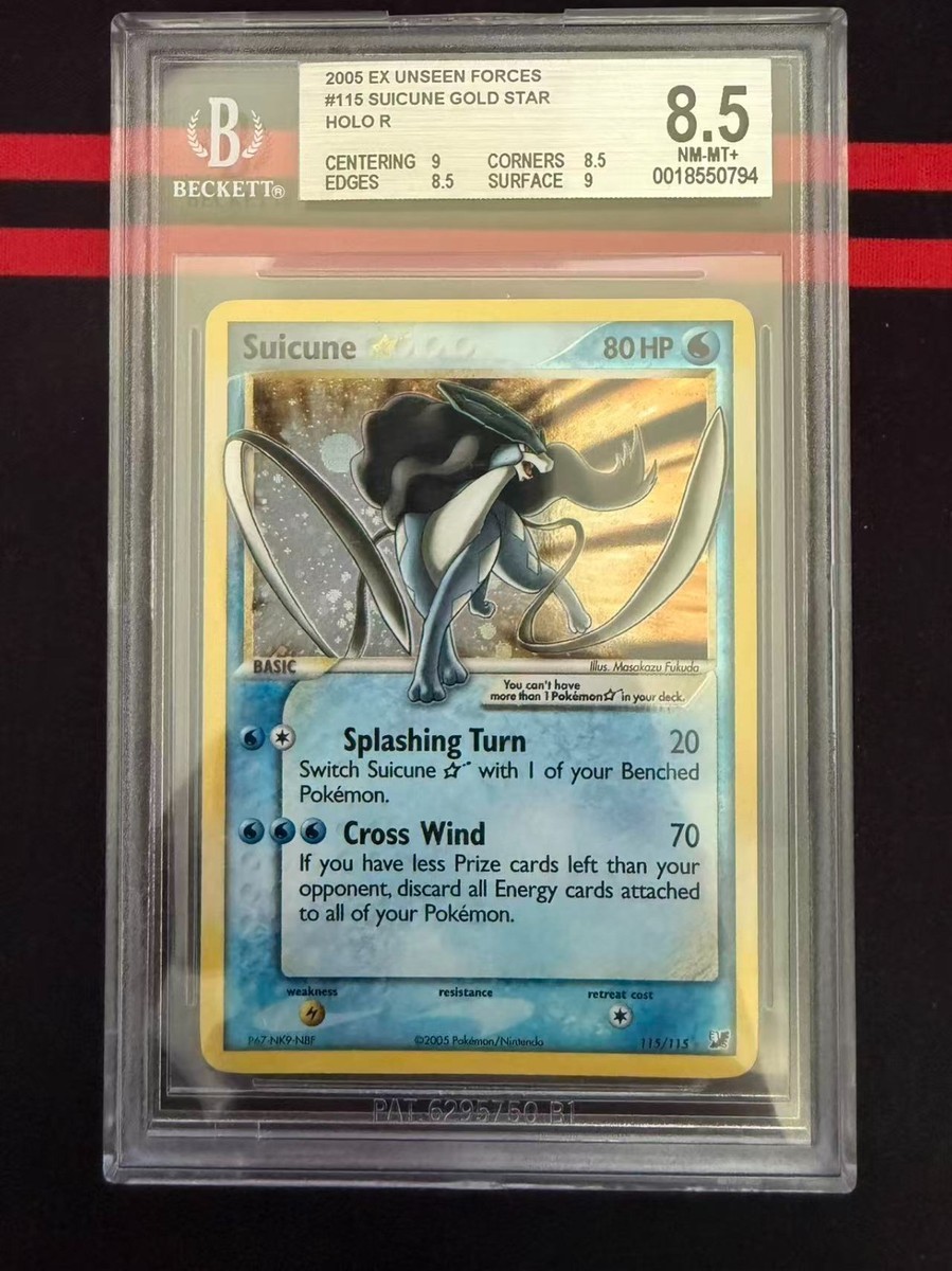 スイクン☆ ゴールドスター アンリミ psa1 Pokemon Suicune Gold Star EX Unseen Forces Holo Rare #115 BGS 8.5