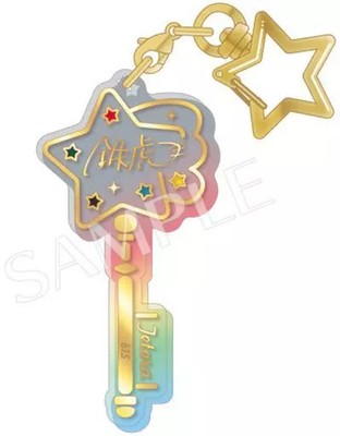 Tetora Nagumo Ensemble Stars Clear Charm vol 5 collectible keychain