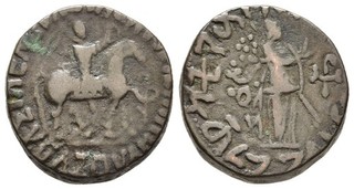 FITZ Greek Scythian Azes 58 12 BC Tetradrachm Baktrien Coin Münze µMAS1973