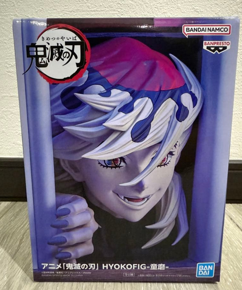 Anime Demon Slayer Kimetsu no Yaiba HYOKOFIG Douma figure