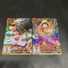 Monkey D Luffy ST01-01 Super Rare ST01 One Piece Card Game JP Trading Card