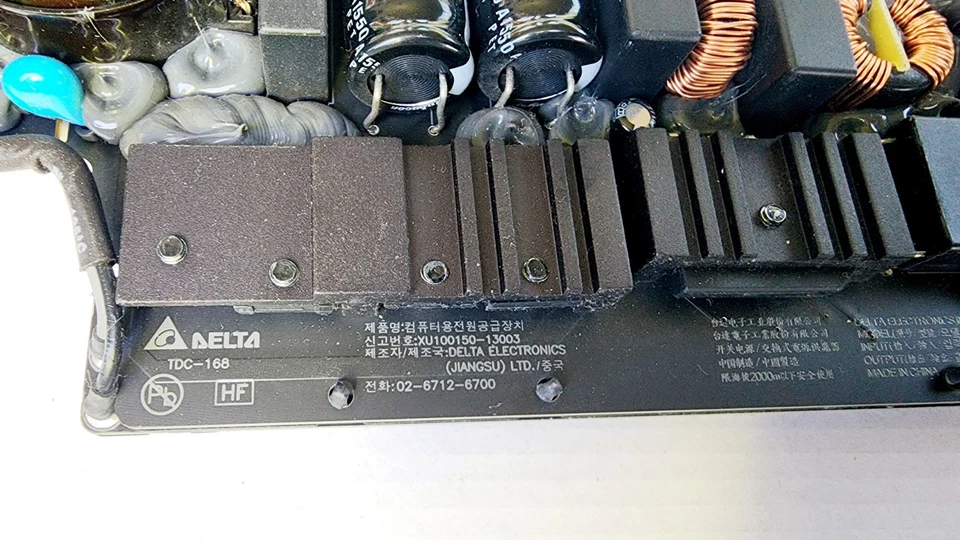 Delta APPLE iMac 21.5" 185W Power Supply for A1418 (ADP-185BF) T - Image 3 of 4