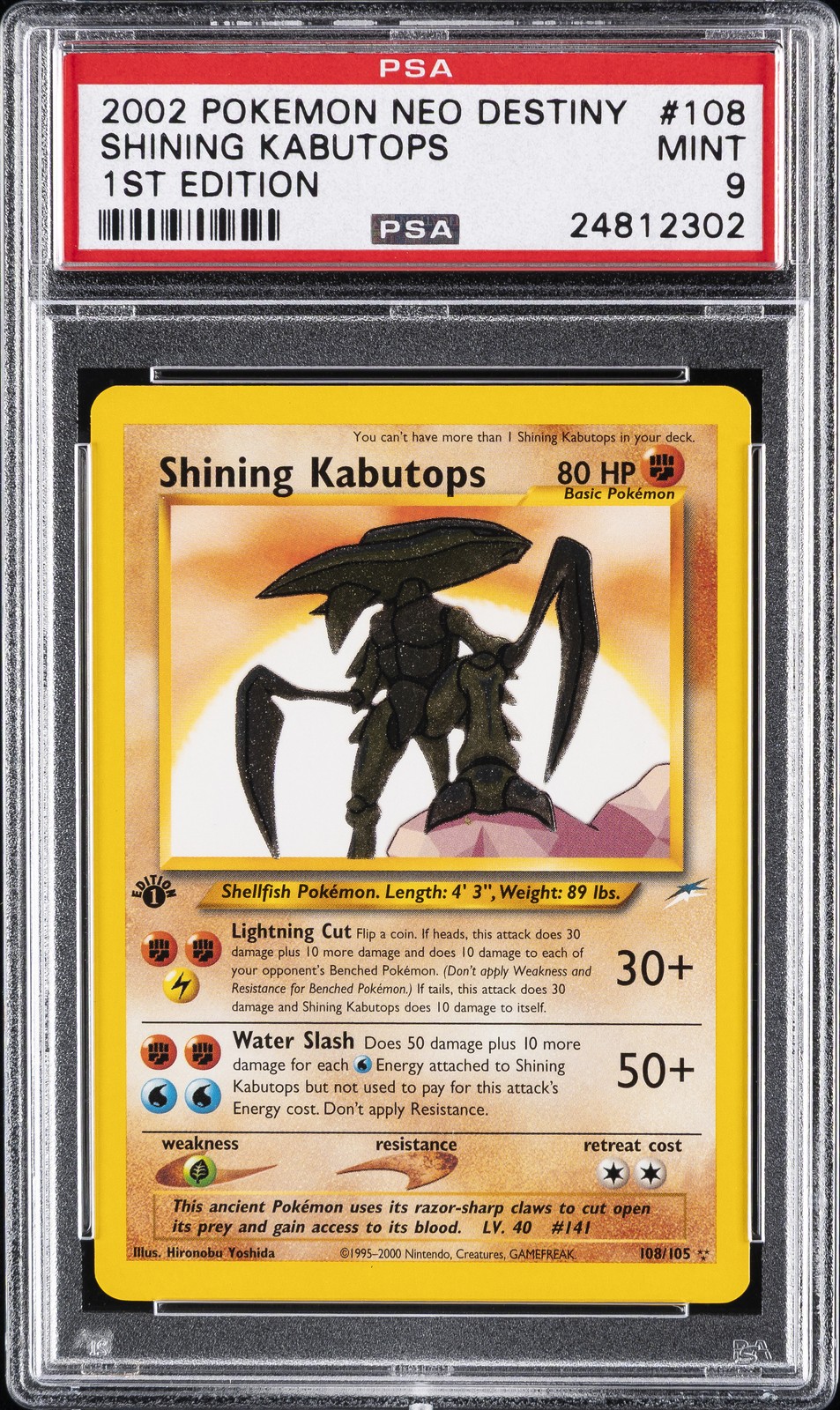 2002 POKEMON NEO DESTINY 1ST EDITION #108 SHINING KABUTOPS PSA 9