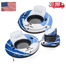River Tube 2-Pack and Inflatable Cooler Combo