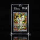 Meowth EX Tag 10 121/088, SIR
