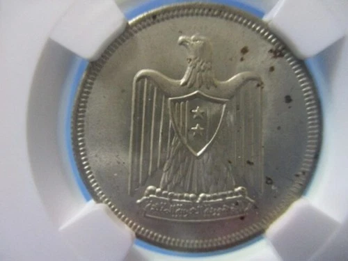 Egypt 10Piastre Silver Coin 1960 Unused NGC MS64 Egypt 1st Anniv
