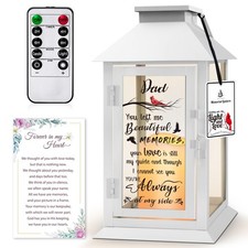 Memorial Lantern Bereavement Gifts in Memory of Loved One Memorial Gifts for ...