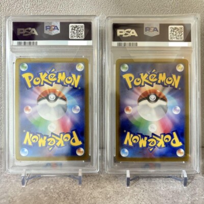 PSA 10 Lisia's Appeal SAR SR Set 091/064 086/064 SV7a PSA 10 Lisia's Appeal SAR SR Set 091/064 086/064 SV7a