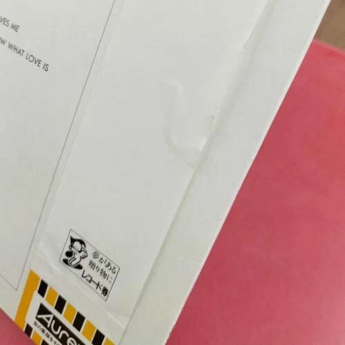 Tsuyoshi Yamamoto Trio/St. Elmo, Japan Issue, with Obi, Board VG+ Foto 3 de 3