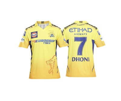CSK Dhoni 7 Jersey IPL Team Cricket Jersey Polo Neck Yellow Color Pack of 1 US